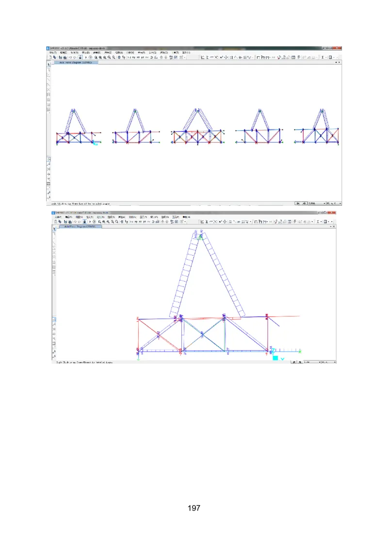 钢结构安装专项施工方案_2021-2023年优秀施组方案_施工方案_绍兴中芯集成电路-钢结构安装专项施工方案_1-施工方案
