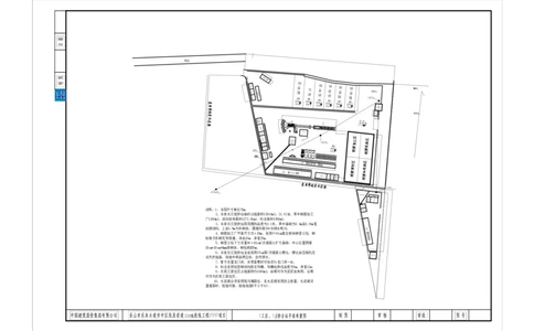 附图二第一工区、1#拌合站平面布置图_2021-2023年优秀施组方案_施工组织设计_乐夹大道市中区段及省道308线改线工程PPP项目施工组织设计_施组相关附图