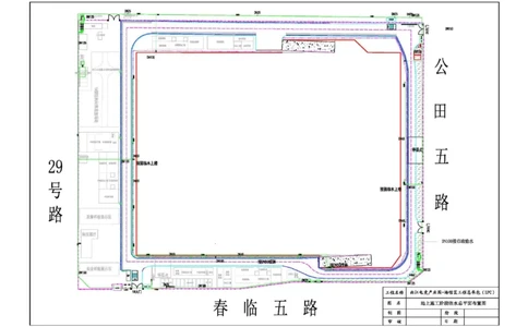 附图11-8地上施工阶段临水平面布置_2021-2023年优秀施组方案_施工组织设计_曲江电竞产业园--场馆区项目施工组织设计_1.施工组织设计_附表附图
