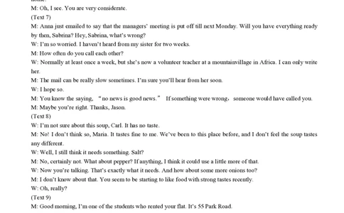 2017年高考英语试卷（浙江）（11月）（解析卷）_英语历年高考真题_新&middot;PDF版2008-2025&middot;高考英语真题_英语（按试卷类型分类）2008-2025_自主命题卷&middot;英语（2008-2025）