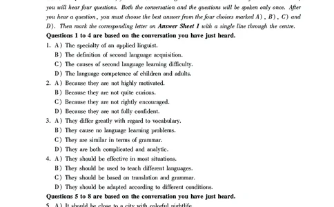 英语六级考试预测押题卷（五）_大学英语四级+六级_六级真题_六级密押试卷_2024年六级预测押题卷