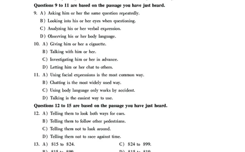 英语六级考试预测押题卷（五）_大学英语四级+六级_六级真题_六级密押试卷_2024年六级预测押题卷