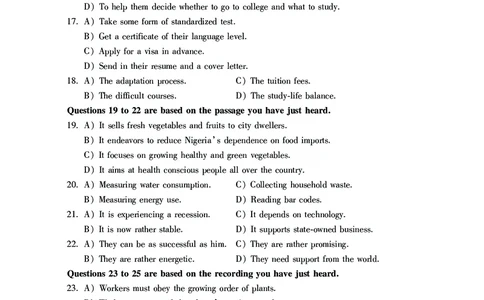 英语六级考试预测押题卷（五）_大学英语四级+六级_六级真题_六级密押试卷_2024年六级预测押题卷