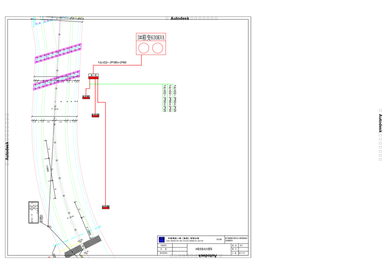 附图5：3#变压器_2021-2023年优秀施组方案_施工组织设计_施组23-遂宁海绵城市施工组织总设计_1、遂宁海绵城市施工组织设计