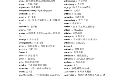 英语13英语常用3500词_S054高中英语备考必备学习资料包