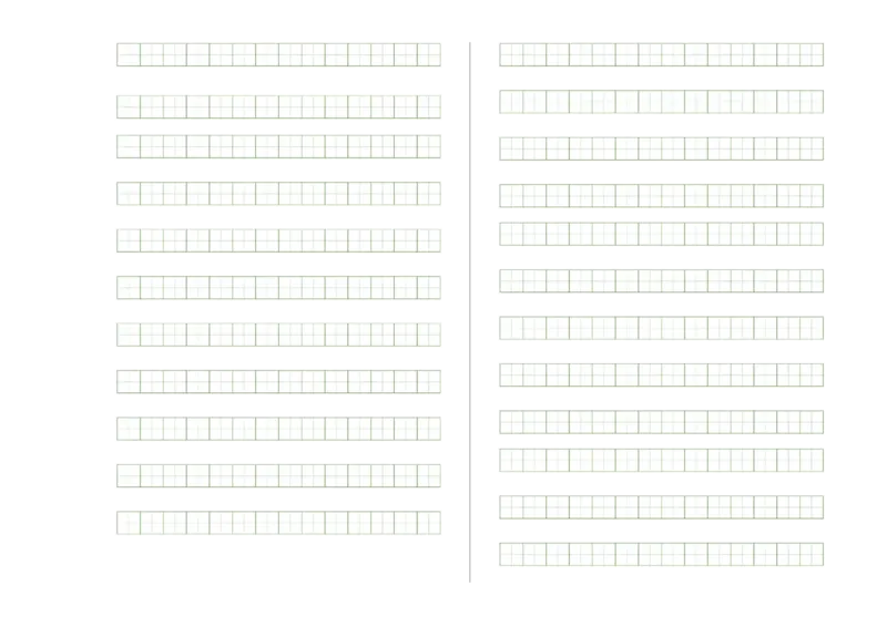 语文（基础卷01）（考试版A3）_一年级语文上册（统编版）_期中+期末_期末试卷