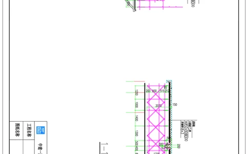 附图13--4~6#楼消防连廊支撑体系剖面图_2021-2023年优秀施组方案_施工方案_方案35-航企二期项目高空连廊模板支撑架专项施工方案_1.正文_附图