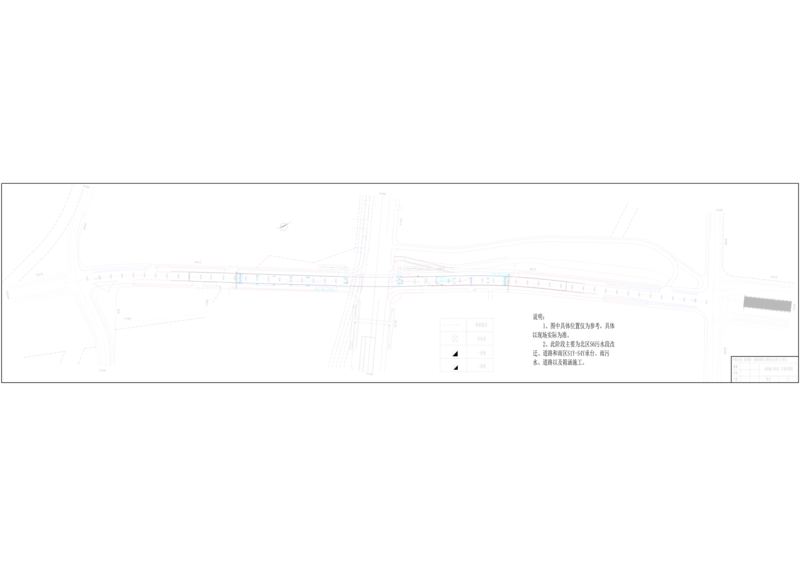 附图2：道排施工阶段二平面布置图_2021-2023年优秀施组方案_施工组织设计_施组06-沙湖大道项目施工组织设计
