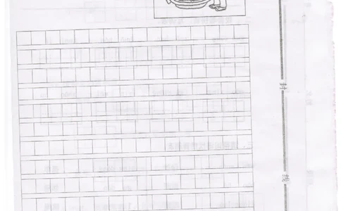 最新编人教版小学一年级语文下册期中试题_一年级语文下册（统编版）_老课标资料_一下语文含教学视频_第一套_009-试题试卷word版可下载打印_部编一年级期中复习和试卷