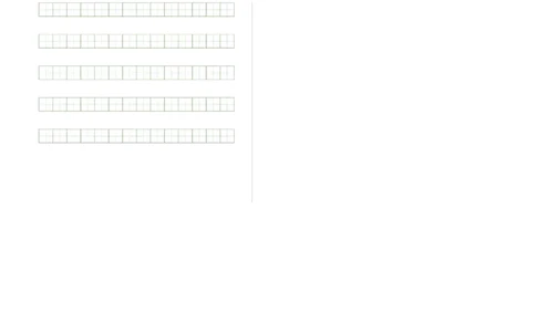 语文（基础卷02）（考试版A3）_一年级语文下册（统编版）_期中+期末_期末试卷