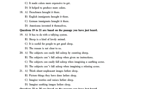 英语四级考试预测押题卷（四）_大学英语四级+六级_四级真题_四级密押试卷_2024年四级预测押题卷