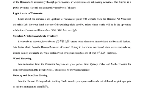 2024年高考英语试卷（全国甲卷）（空白卷）_英语历年高考真题_新&middot;PDF版2008-2025&middot;高考英语真题_英语（按年份分类）2008-2025_2024&middot;高考英语真题