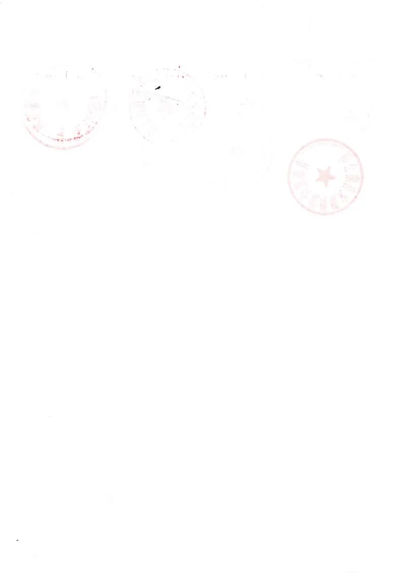 建筑节能_2021-2023年优秀施组方案_施工组织设计_施组02-青岛国际院士港二期项目一标段施工组织设计_2、质量竣工验收记录_分部