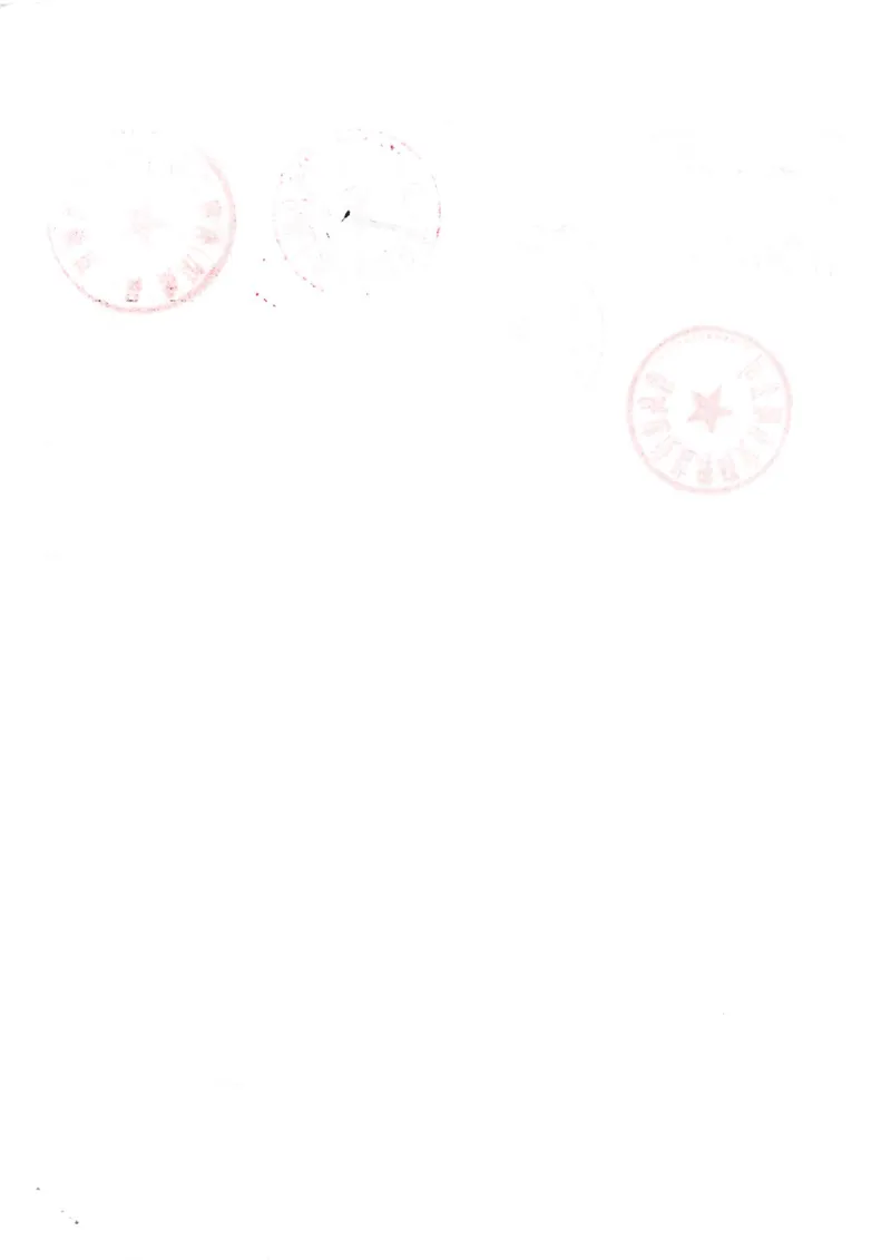 建筑节能_2021-2023年优秀施组方案_施工组织设计_施组02-青岛国际院士港二期项目一标段施工组织设计_2、质量竣工验收记录_分部