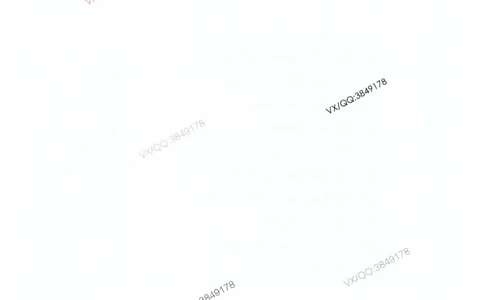 项目管理金点题_2026年一级建造师_2026年一建管理_2025年一建管理SVIP_01-精华文档✿电子教材✿历年真题_72-管理《金点题合集》金月推荐