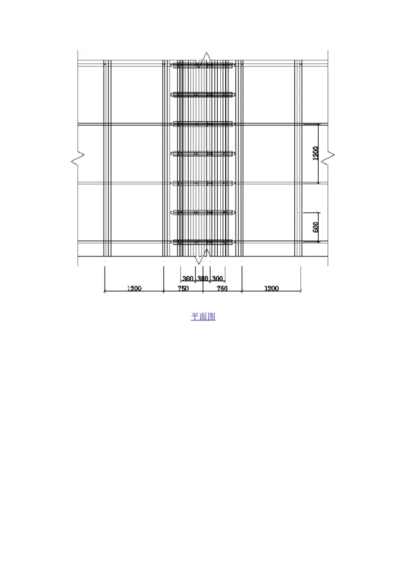 附件一：1000x2750梁模板计算书_2021-2023年优秀施组方案_施工方案_方案14-华侨城深圳湾新玺名苑一期项目&mdash;临海超高层主楼悬挑结构超限构件盘扣式模板支撑架专项施工方案_1方案及附件