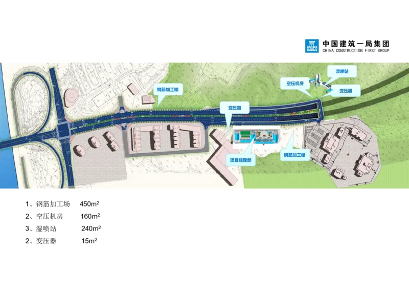 附件3：连接线工程平面布置图_2021-2023年优秀施组方案_施工组织设计_施组09-南平市闽江大桥北桥头至316国道连接线及杨真隧道工程施工组织设计_1施组及附图附件