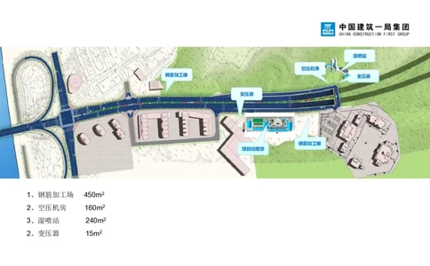 附件3：连接线工程平面布置图_2021-2023年优秀施组方案_施工组织设计_施组09-南平市闽江大桥北桥头至316国道连接线及杨真隧道工程施工组织设计_1施组及附图附件