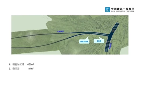 附件3：连接线工程平面布置图_2021-2023年优秀施组方案_施工组织设计_施组09-南平市闽江大桥北桥头至316国道连接线及杨真隧道工程施工组织设计_1施组及附图附件