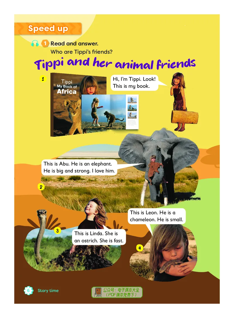 英语三下外研版（三起点）（2025春）_小学全网线上同款资料_2025春新增教材合集_小学英语（2025春新教材）