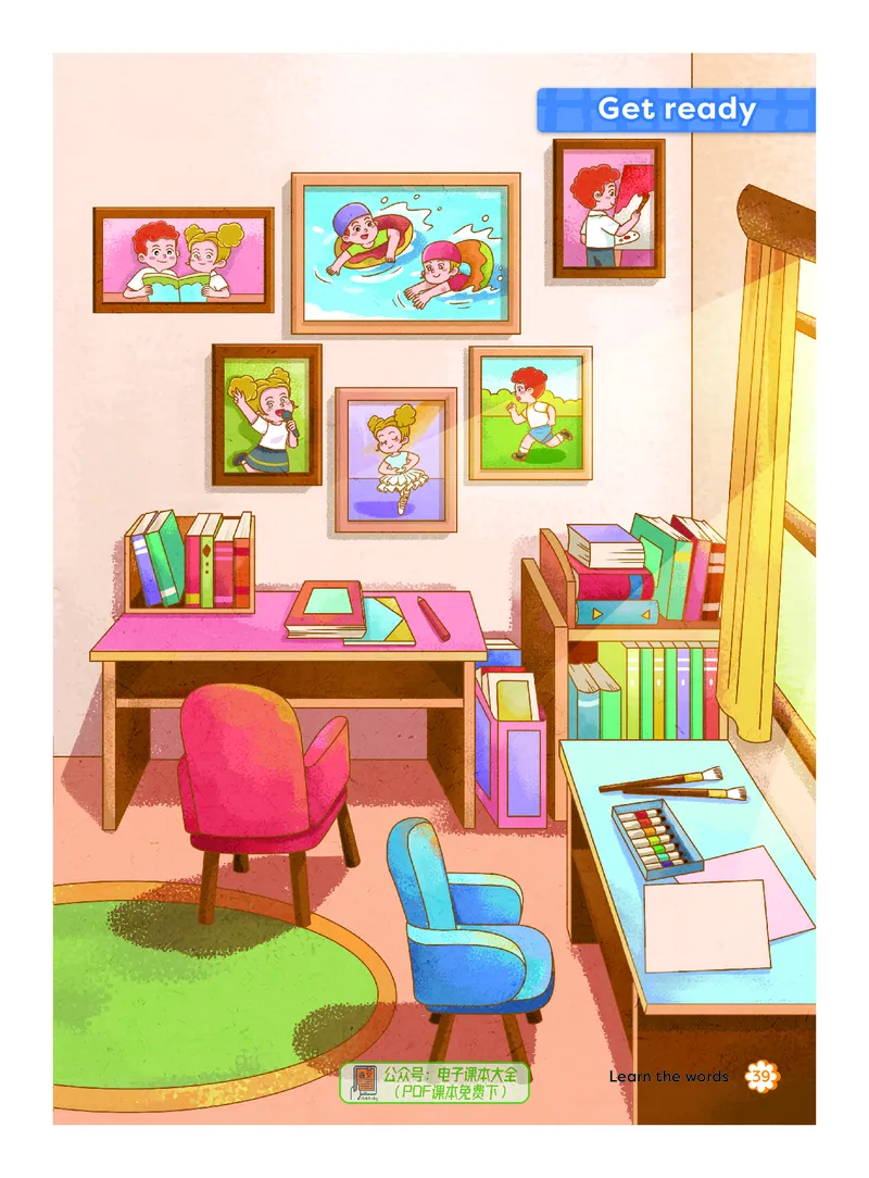 英语三下外研版（三起点）（2025春）_小学全网线上同款资料_2025春新增教材合集_小学英语（2025春新教材）