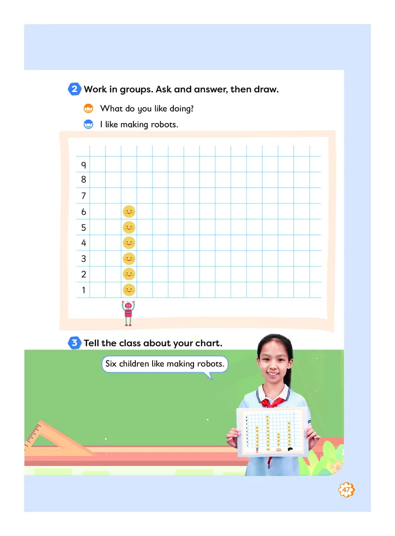 英语三下外研版（三起点）（2025春）_小学全网线上同款资料_2025春新增教材合集_小学英语（2025春新教材）