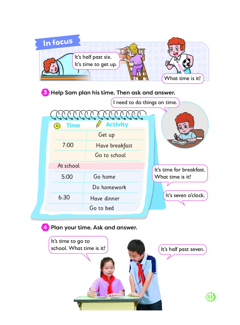 英语三下外研版（三起点）（2025春）_小学全网线上同款资料_2025春新增教材合集_小学英语（2025春新教材）