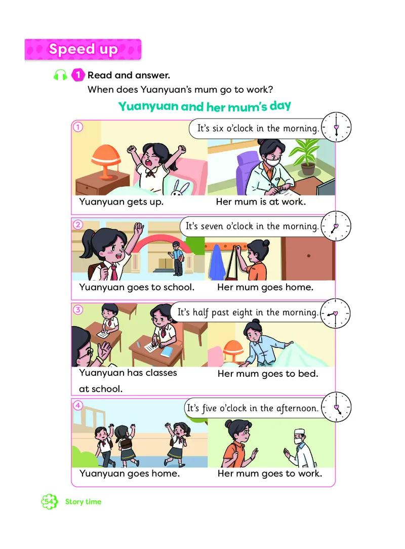 英语三下外研版（三起点）（2025春）_小学全网线上同款资料_2025春新增教材合集_小学英语（2025春新教材）