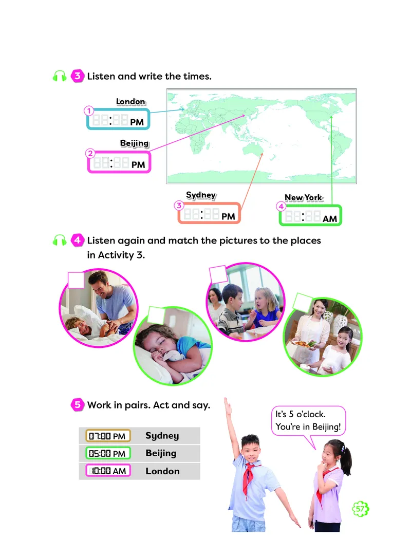 英语三下外研版（三起点）（2025春）_小学全网线上同款资料_2025春新增教材合集_小学英语（2025春新教材）