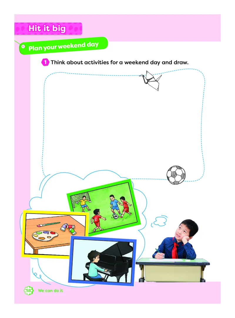 英语三下外研版（三起点）（2025春）_小学全网线上同款资料_2025春新增教材合集_小学英语（2025春新教材）