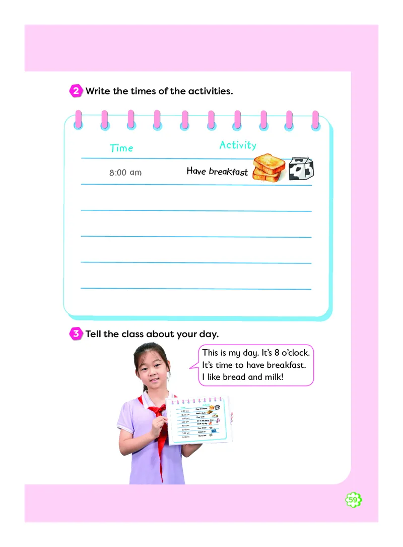 英语三下外研版（三起点）（2025春）_小学全网线上同款资料_2025春新增教材合集_小学英语（2025春新教材）