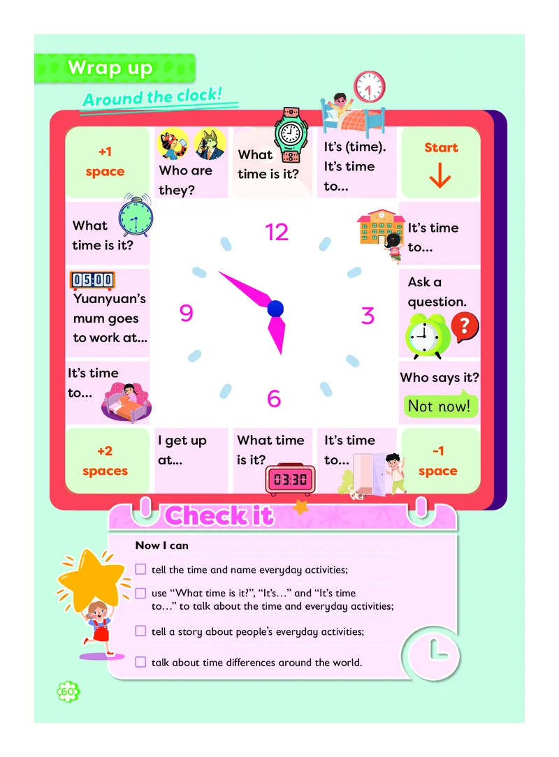 英语三下外研版（三起点）（2025春）_小学全网线上同款资料_2025春新增教材合集_小学英语（2025春新教材）