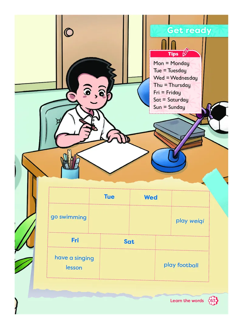 英语三下外研版（三起点）（2025春）_小学全网线上同款资料_2025春新增教材合集_小学英语（2025春新教材）