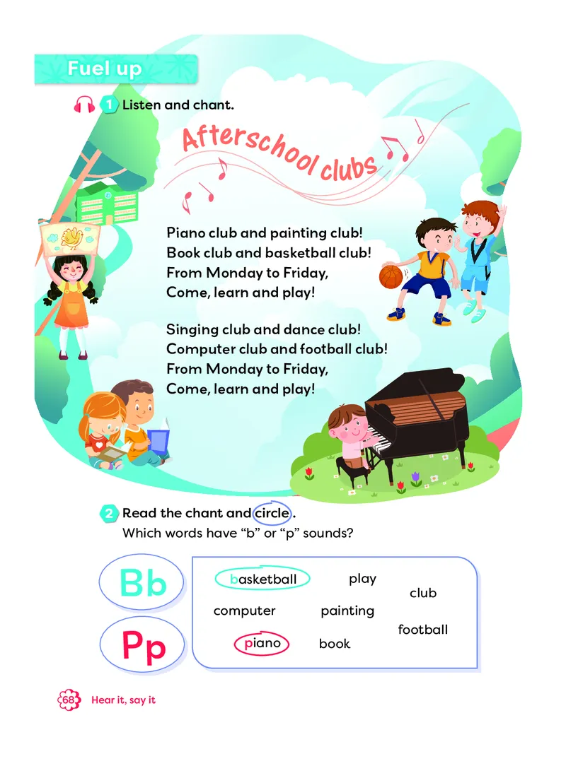 英语三下外研版（三起点）（2025春）_小学全网线上同款资料_2025春新增教材合集_小学英语（2025春新教材）