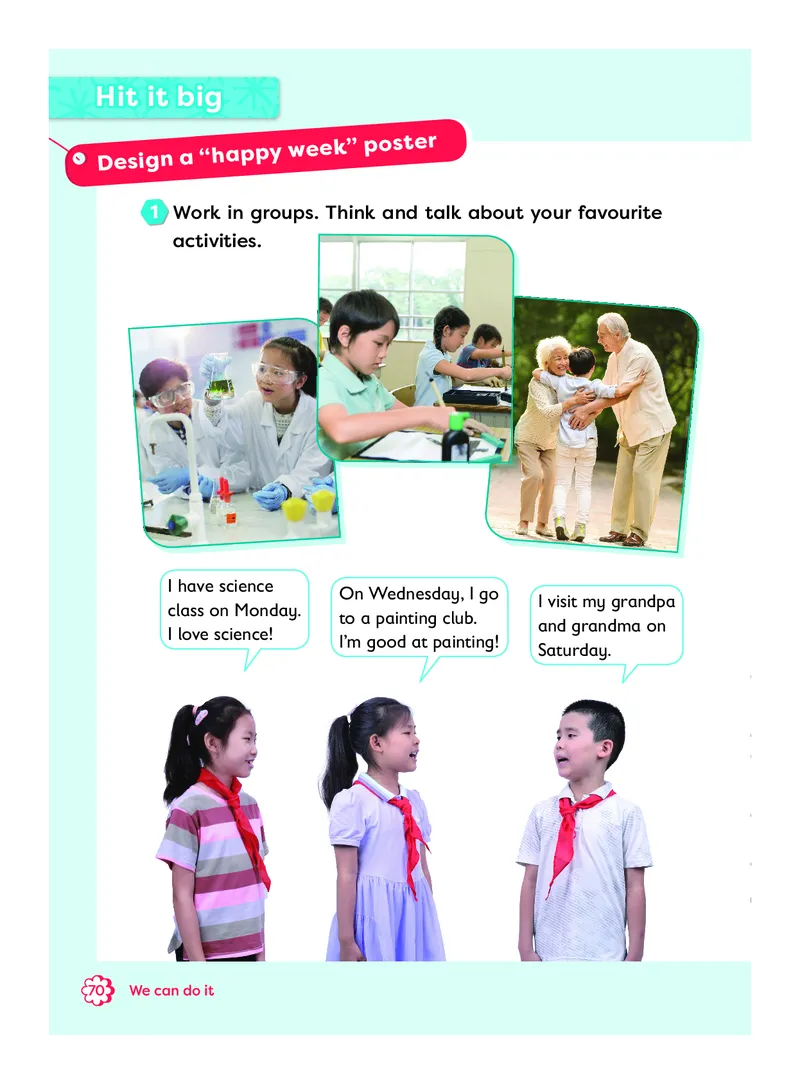 英语三下外研版（三起点）（2025春）_小学全网线上同款资料_2025春新增教材合集_小学英语（2025春新教材）