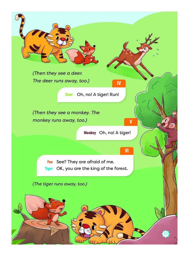 英语三下外研版（三起点）（2025春）_小学全网线上同款资料_2025春新增教材合集_小学英语（2025春新教材）