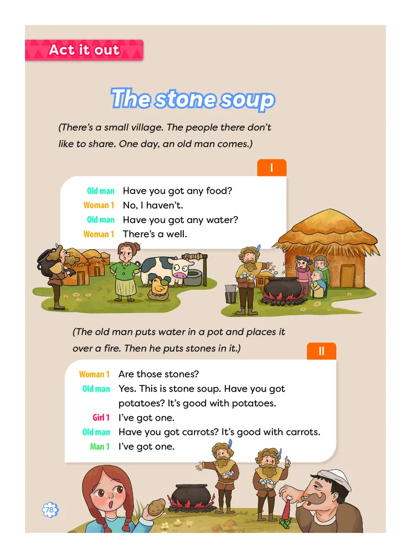 英语三下外研版（三起点）（2025春）_小学全网线上同款资料_2025春新增教材合集_小学英语（2025春新教材）