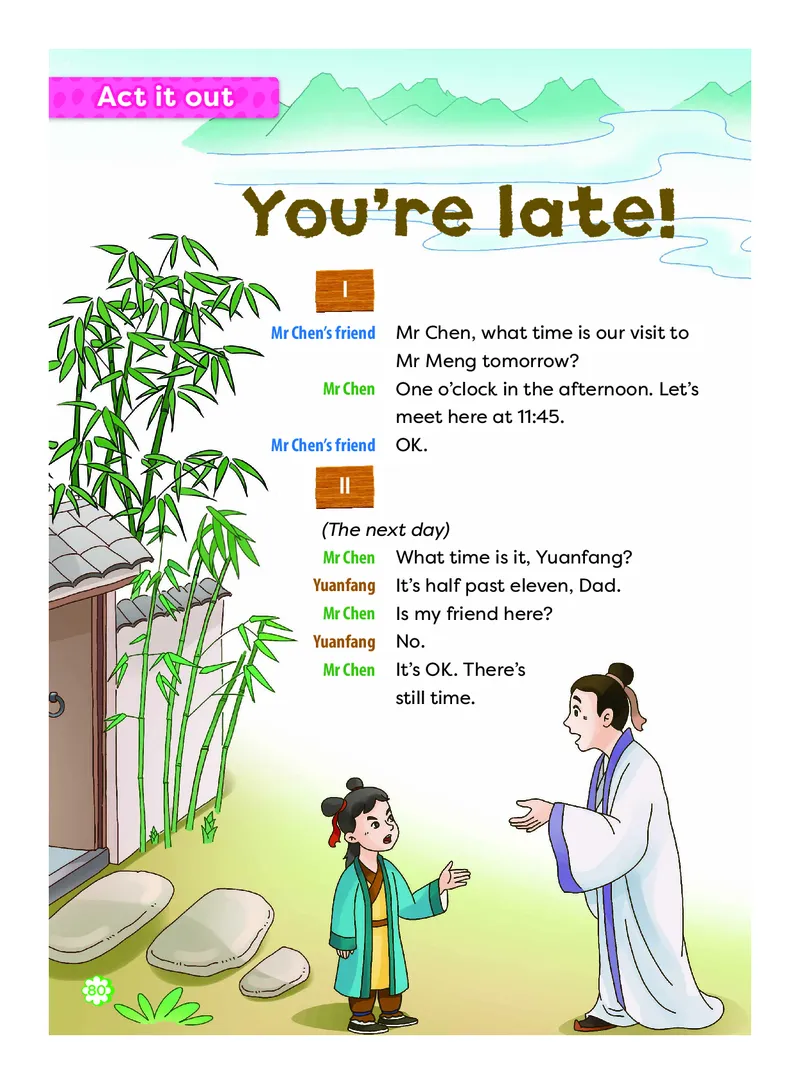 英语三下外研版（三起点）（2025春）_小学全网线上同款资料_2025春新增教材合集_小学英语（2025春新教材）