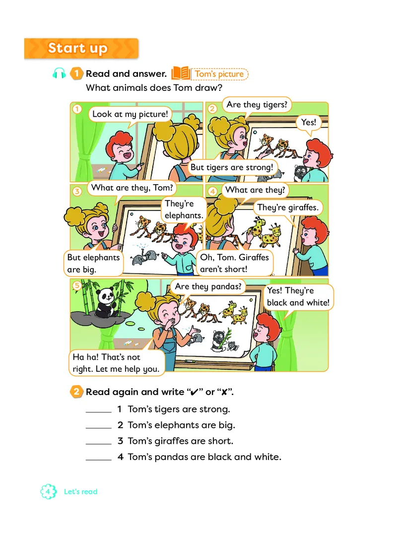 英语三下外研版（三起点）（2025春）_小学全网线上同款资料_2025春新增教材合集_小学英语（2025春新教材）