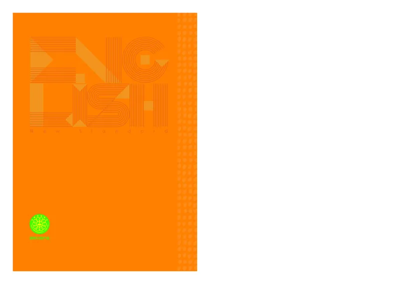 英语三下外研版（三起点）（2025春）_小学全网线上同款资料_2025春新增教材合集_小学英语（2025春新教材）