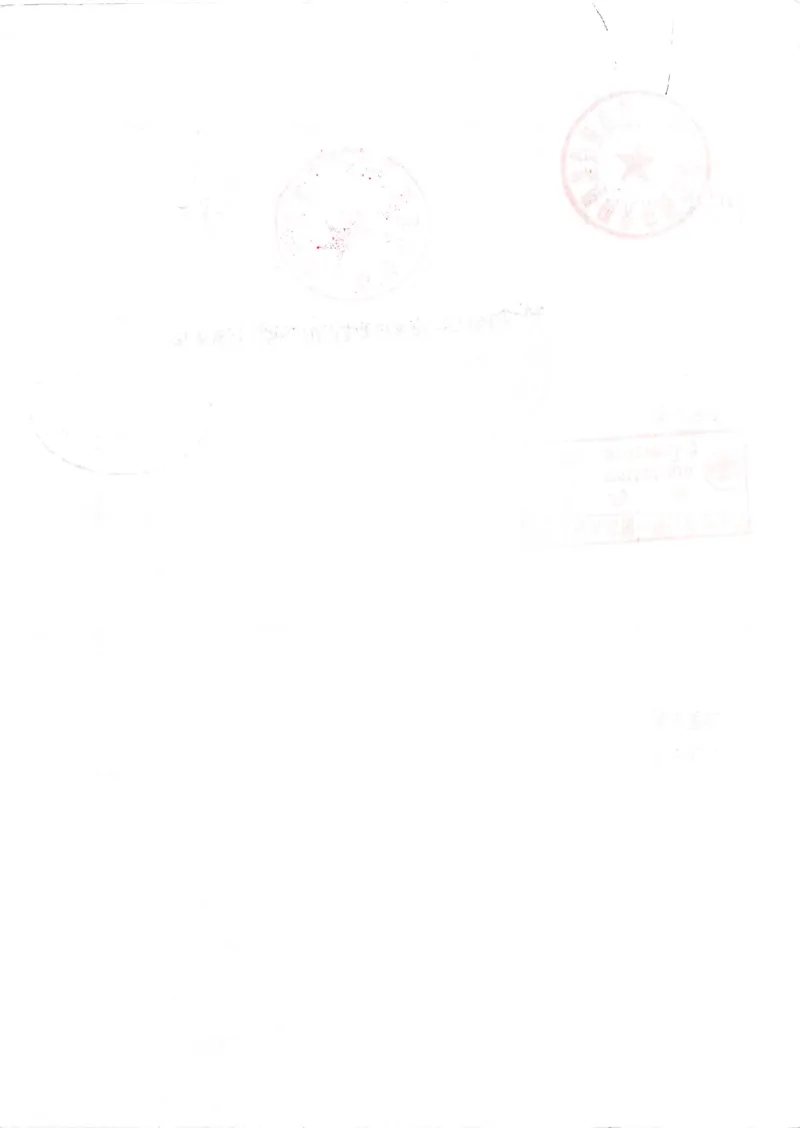 基础（主体）结构验收记录2_2021-2023年优秀施组方案_施工组织设计_施组02-青岛国际院士港二期项目一标段施工组织设计_2、质量竣工验收记录_分部