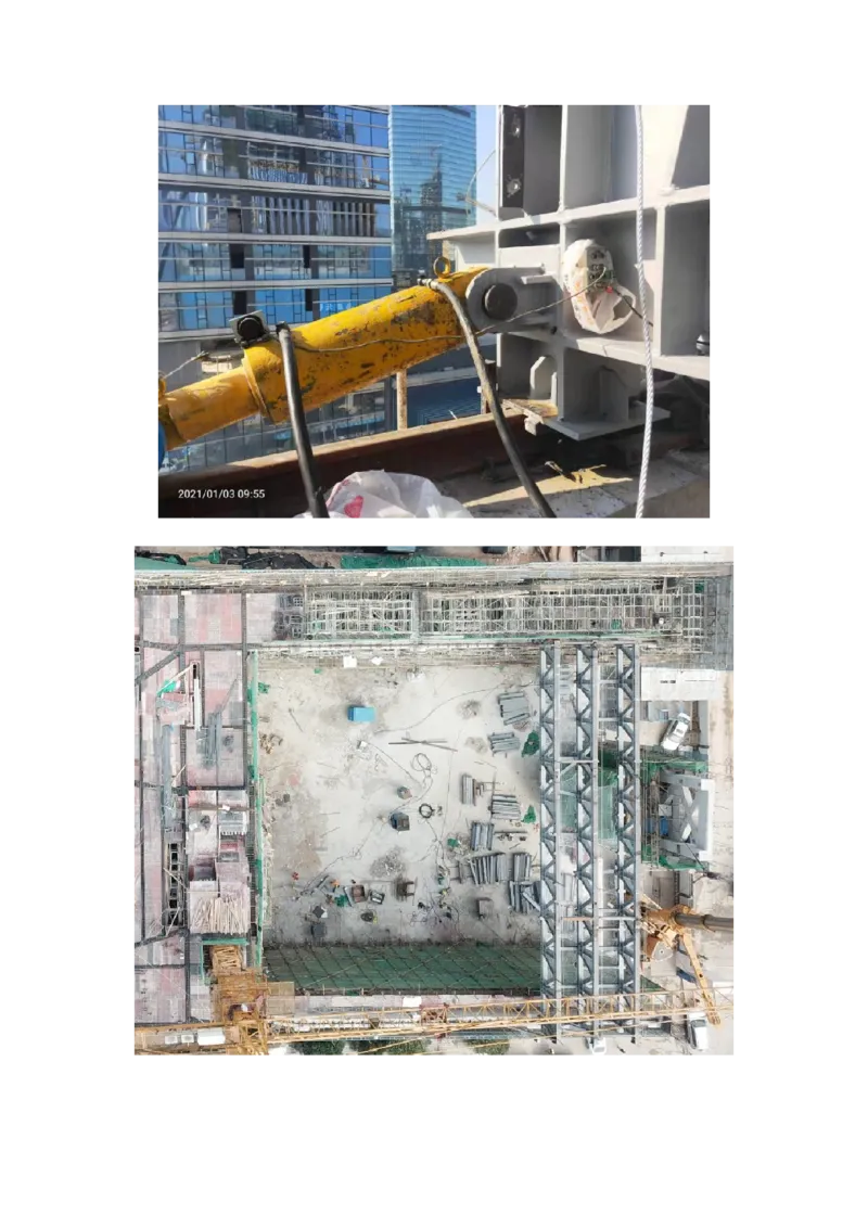 施工照片_2021-2023年优秀施组方案_施工组织设计_施组20-泰伦广场施工组织设计_3、证明文件_主要过程施工照片