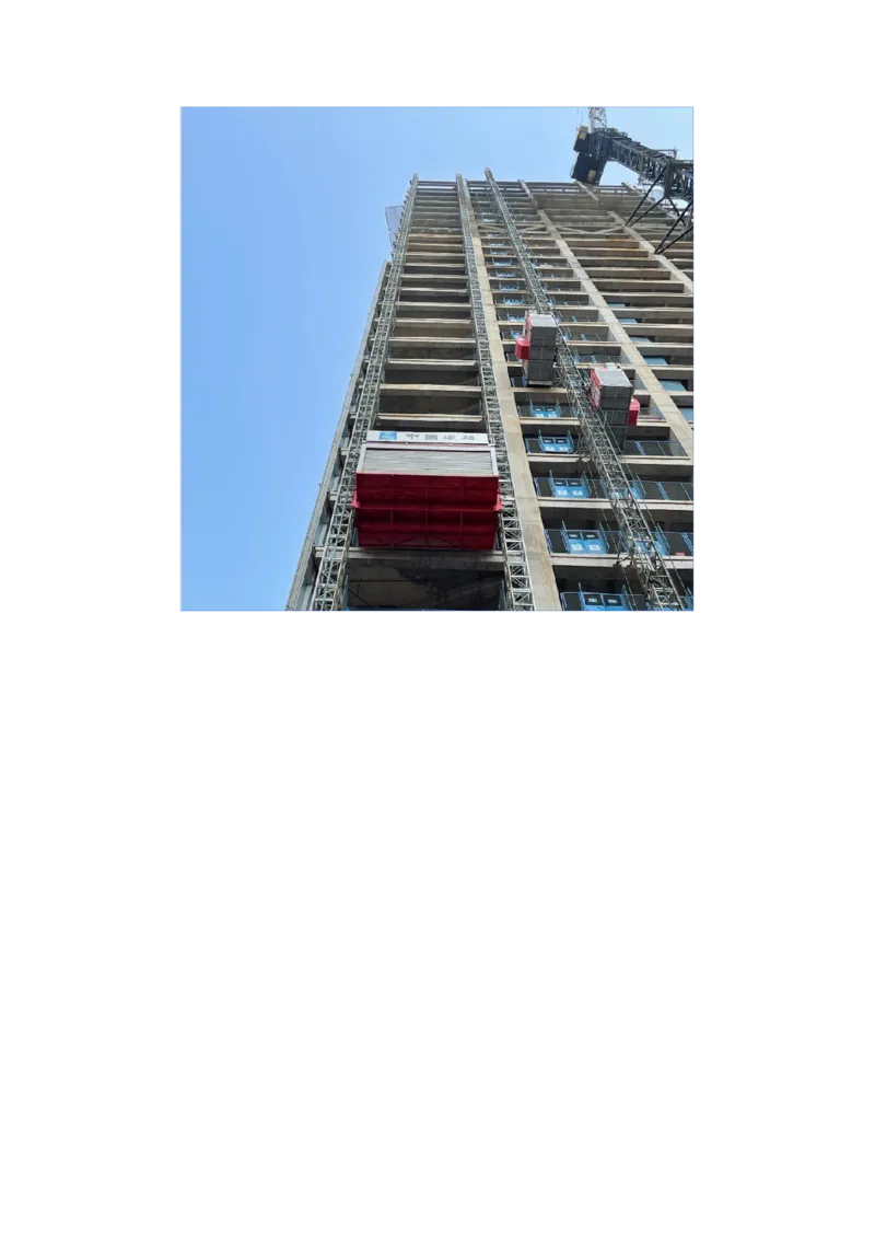 施工照片_2021-2023年优秀施组方案_施工组织设计_施组20-泰伦广场施工组织设计_3、证明文件_主要过程施工照片