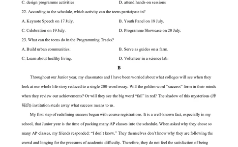 2025年高考英语试卷（北京）（空白卷）_英语历年高考真题_新&middot;Word版2008-2025&middot;高考英语真题_英语（按年份分类）2008-2025_2025&middot;高考英语真题