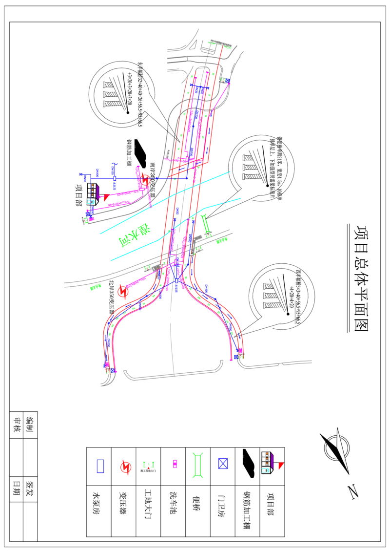 附件1：项目总体平面图_2021-2023年优秀施组方案_施工组织设计_西宁市七一路西延道路新建项目（七一路连接线）同仁路北延工程施工组织设计_001施工组织设计
