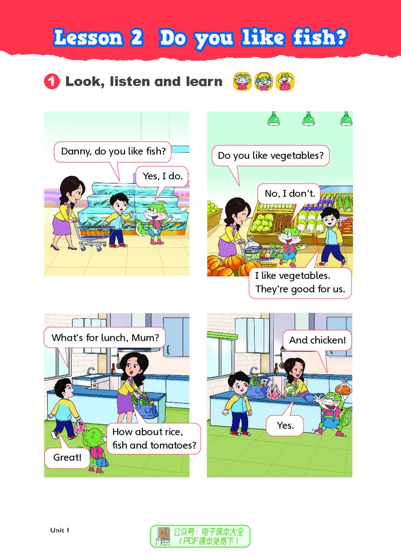 英语三下鲁科版五四制（2025春）_小学全网线上同款资料_2025春新增教材合集_小学英语（2025春新教材）