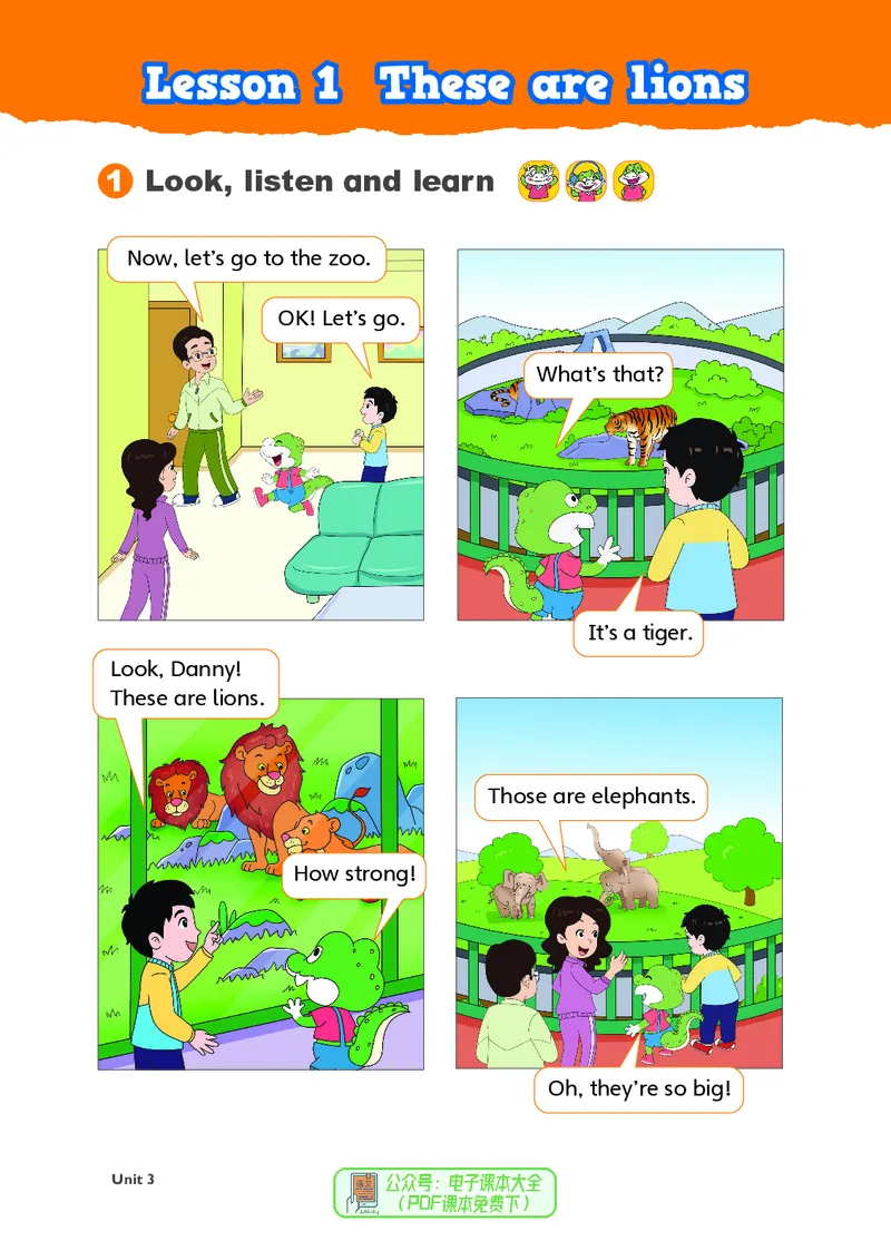 英语三下鲁科版五四制（2025春）_小学全网线上同款资料_2025春新增教材合集_小学英语（2025春新教材）