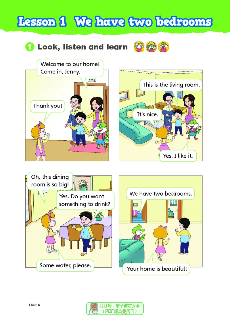 英语三下鲁科版五四制（2025春）_小学全网线上同款资料_2025春新增教材合集_小学英语（2025春新教材）