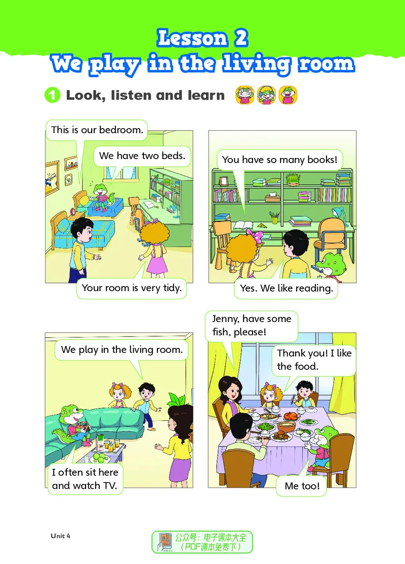 英语三下鲁科版五四制（2025春）_小学全网线上同款资料_2025春新增教材合集_小学英语（2025春新教材）