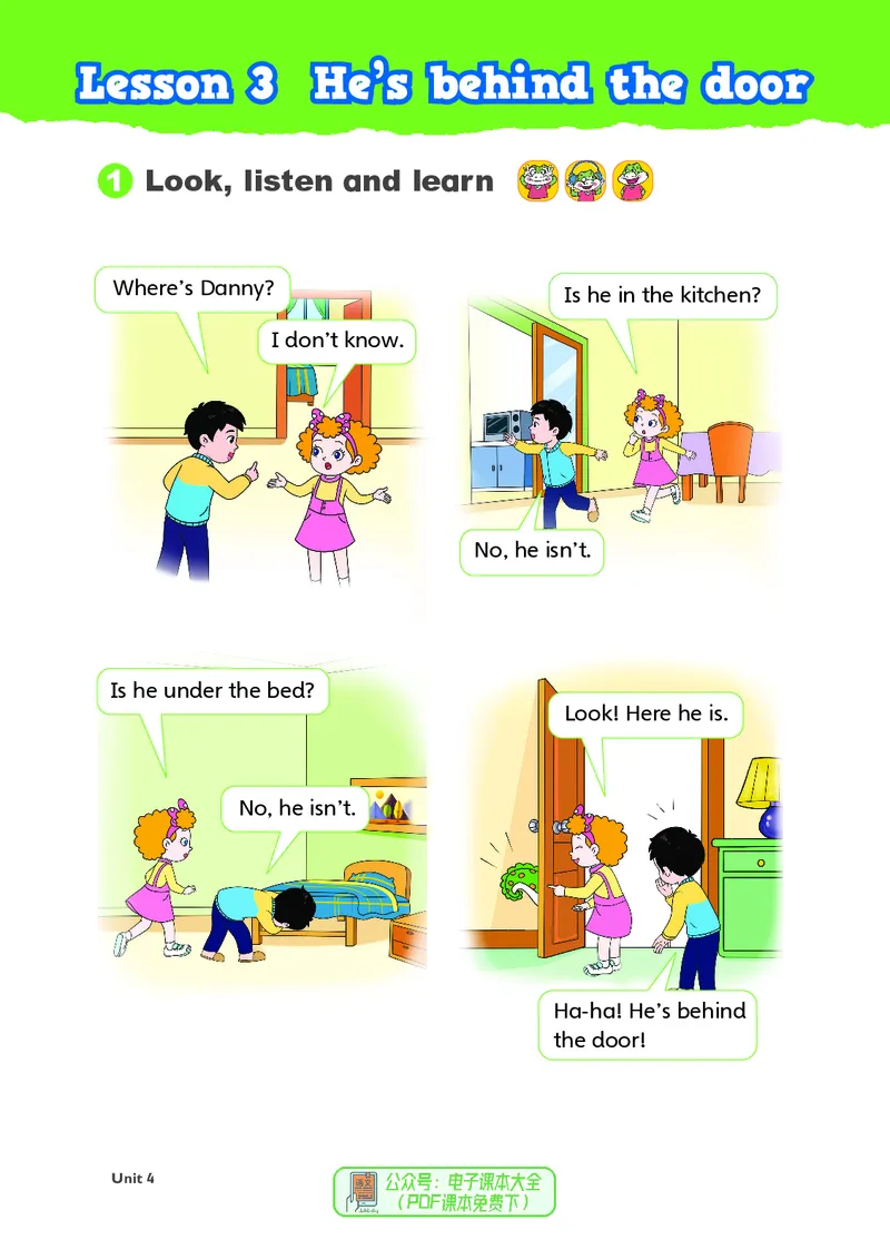 英语三下鲁科版五四制（2025春）_小学全网线上同款资料_2025春新增教材合集_小学英语（2025春新教材）